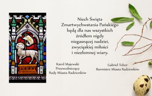 Ilustracja artykułu: "Życzenia Wielkanocne"